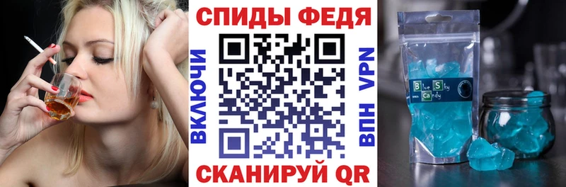 Amphetamine 98%  где можно купить наркотик  Ува 