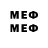 Метадон VHQ LawJoy