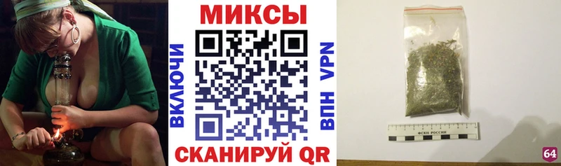БУТИРАТ бутик  наркошоп  Ува 