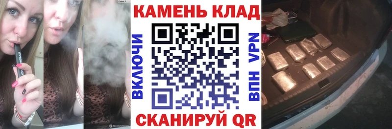 Гашиш Изолятор  KRAKEN вход  Ува 