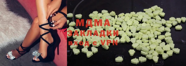 a pvp Богданович