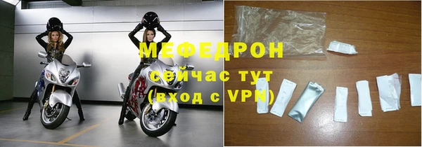a pvp Богданович