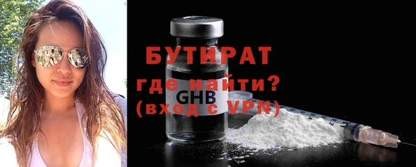 a pvp Богданович