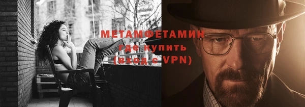 a pvp Богданович