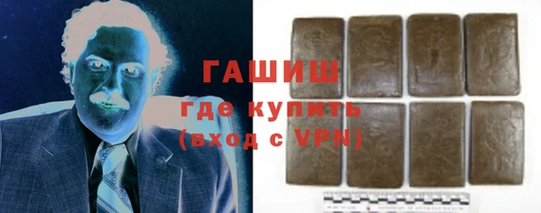 эйфоретик Богородицк