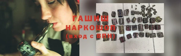 a pvp Богданович