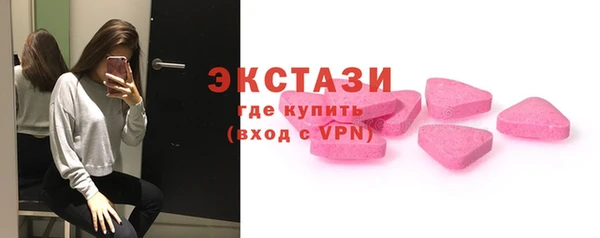 меф VHQ Богородск