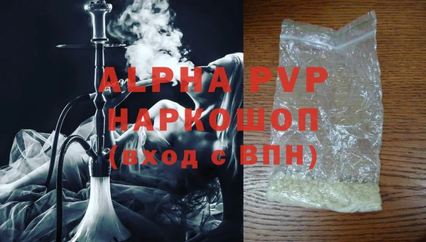 a pvp Богданович