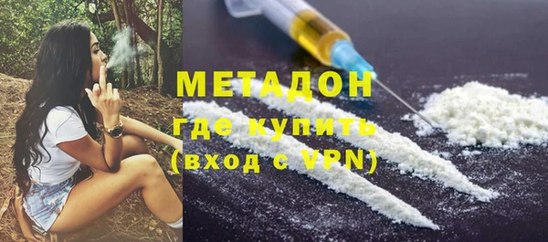 меф VHQ Богородск