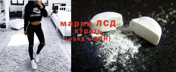 COCAINE Беломорск