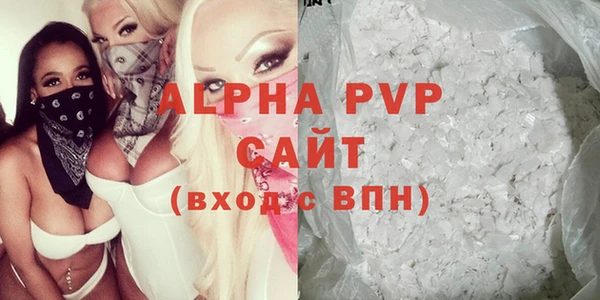 меф VHQ Богородск