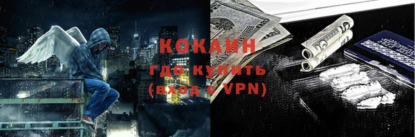 a pvp Богданович